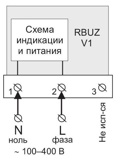 Упрощенная внутренняя схема и схема подключения RBUZ V1